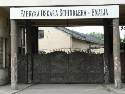 Schindler's Factory.jpg